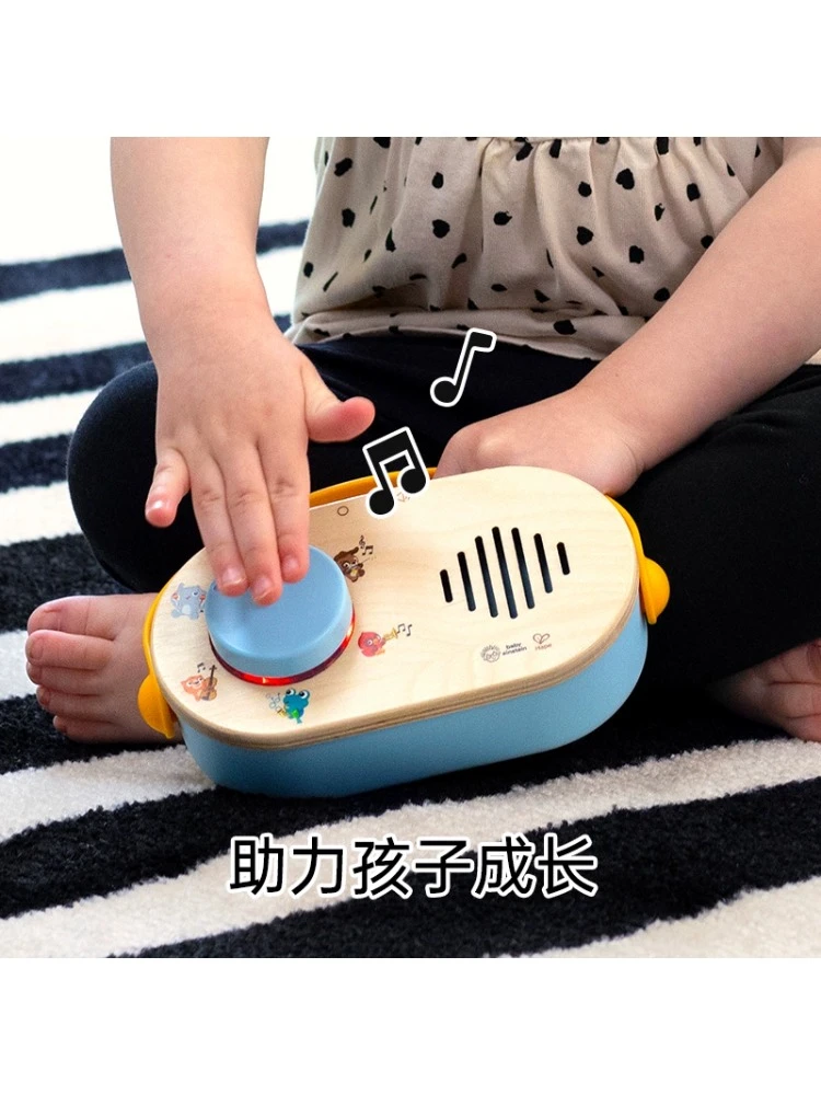动物便携收音机婴幼儿宝宝音乐播放器[盒子微瑕】