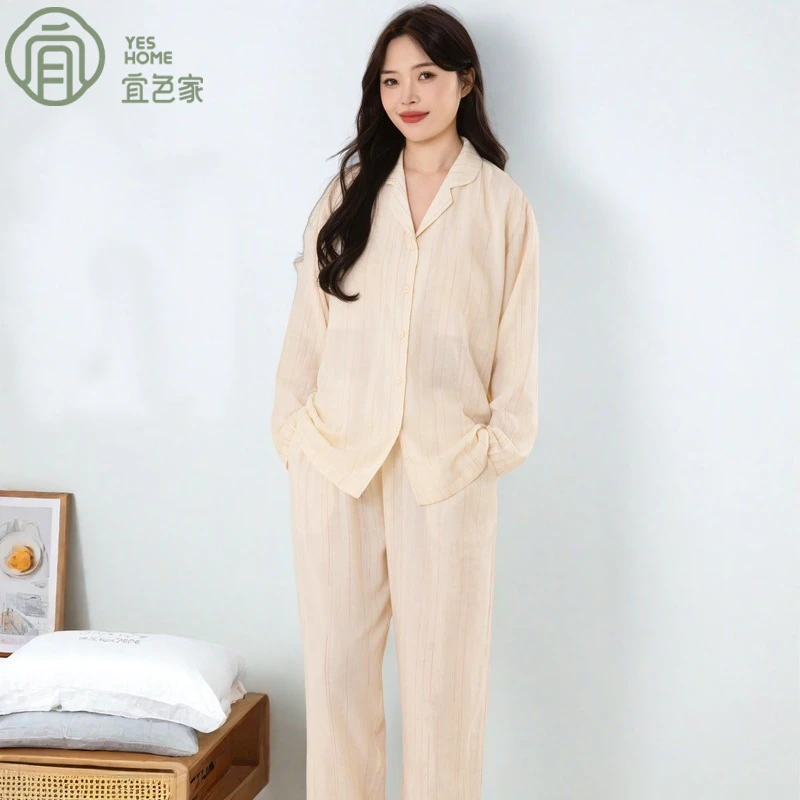 宜色家带胸垫睡衣女夏季纯棉100%全棉双层纱宽松休闲可外穿家居服