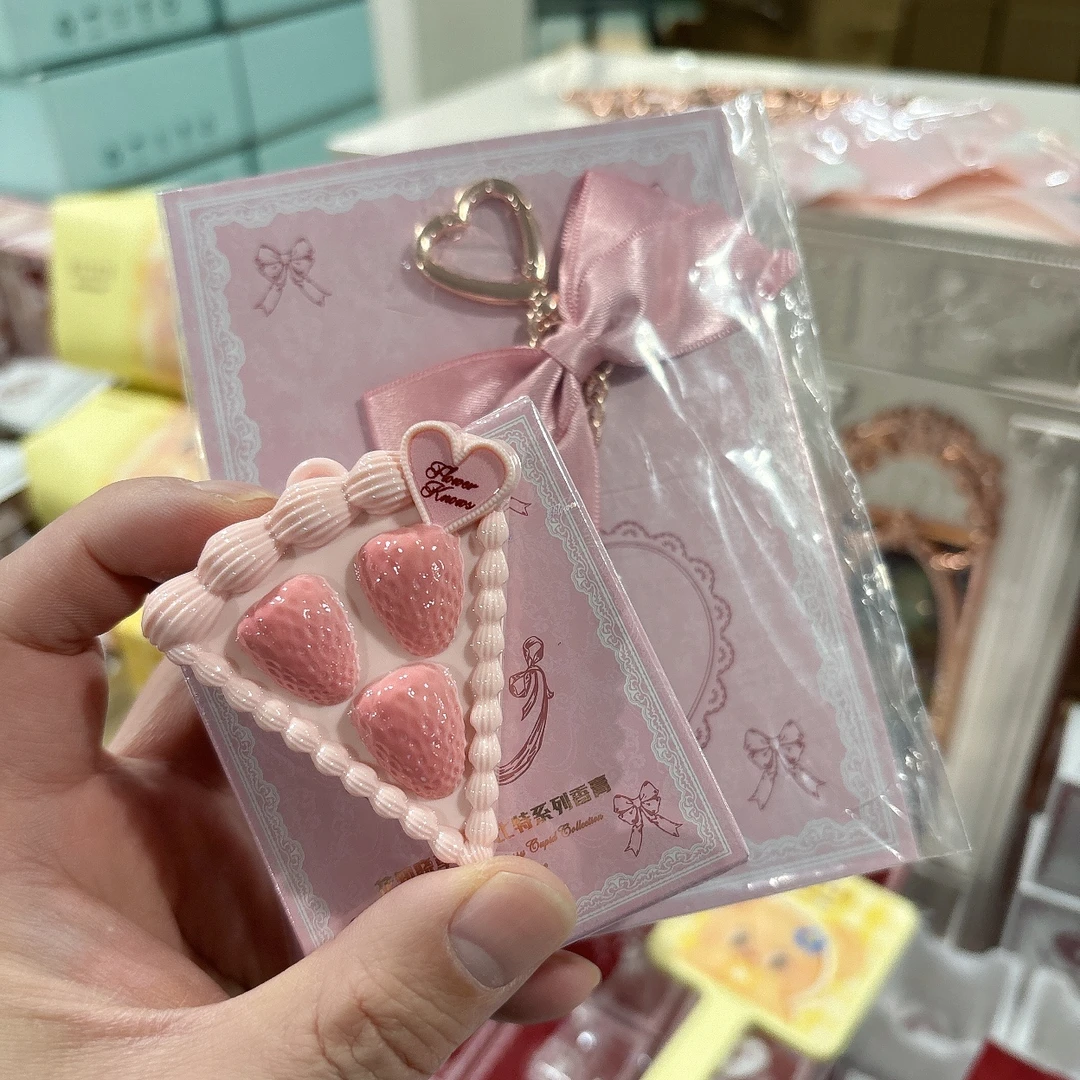 草莓丘比特香膏+挂件