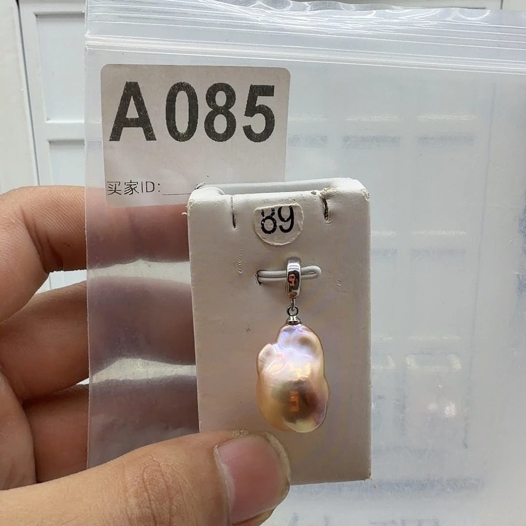 淡水珍珠合金颈饰