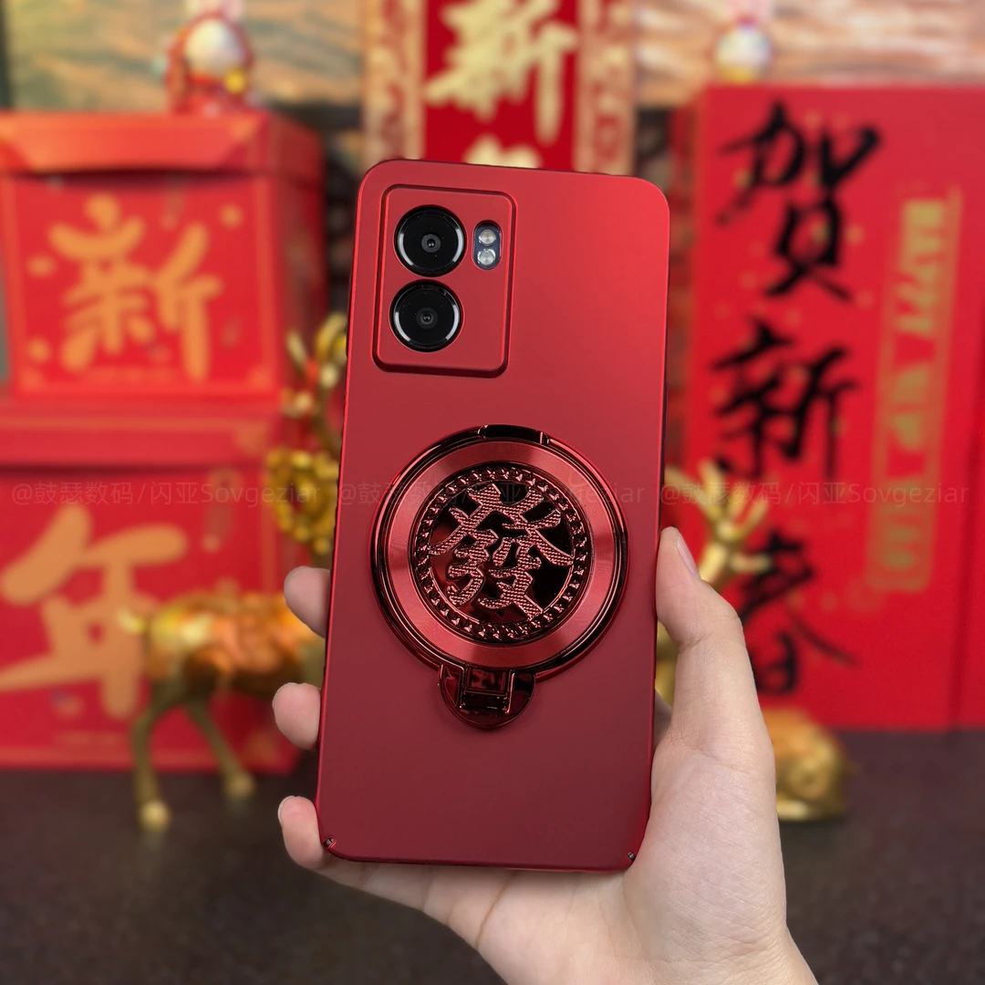 【发字支架+全包防摔】适用于OPPO A57新年款手机壳解压陀螺