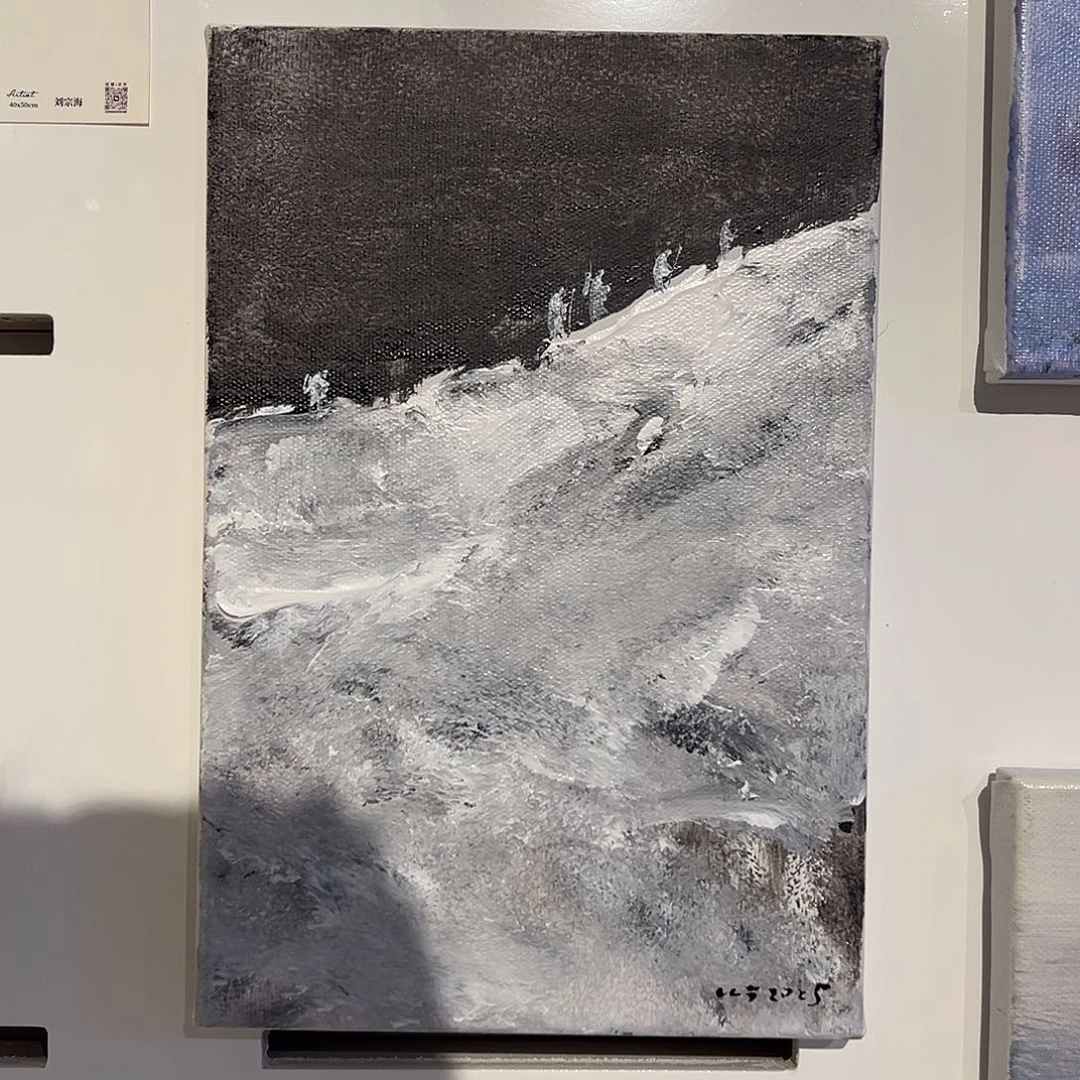 油画汪文金老师油画