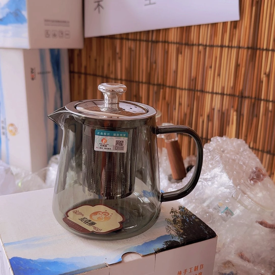 高硼硅玻璃茶水分离款G450全黑钢