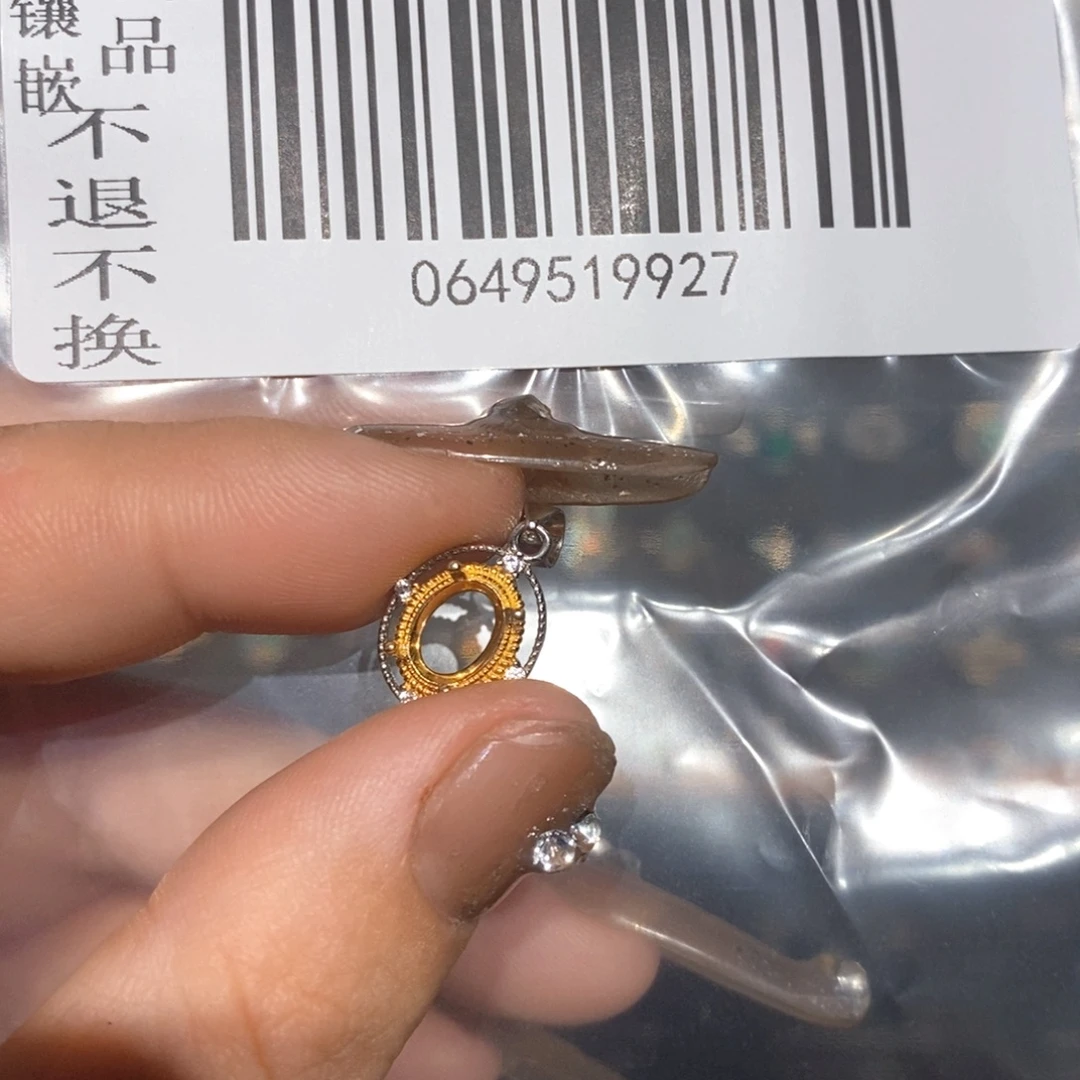 织***猪欧泊银S925镶嵌欧泊吊坠