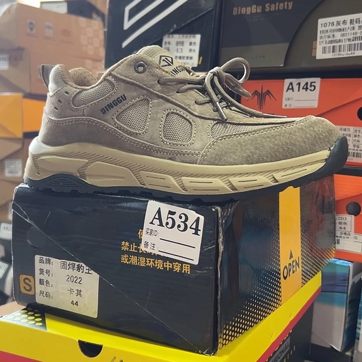 编码，号，43码防砸防刺劳保鞋