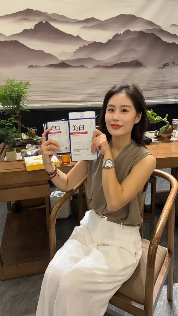 Miss Huo 美白面膜 879717
