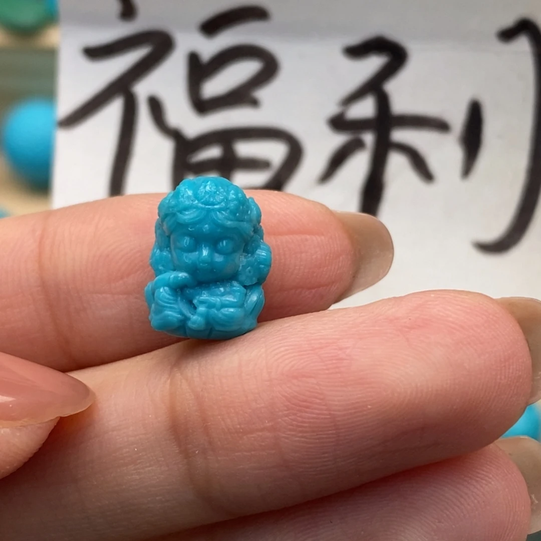 未镶嵌绿松石颈饰