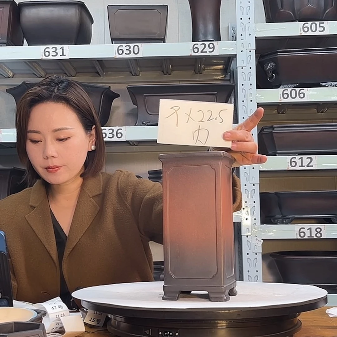 花盆紫砂宜兴紫砂17号