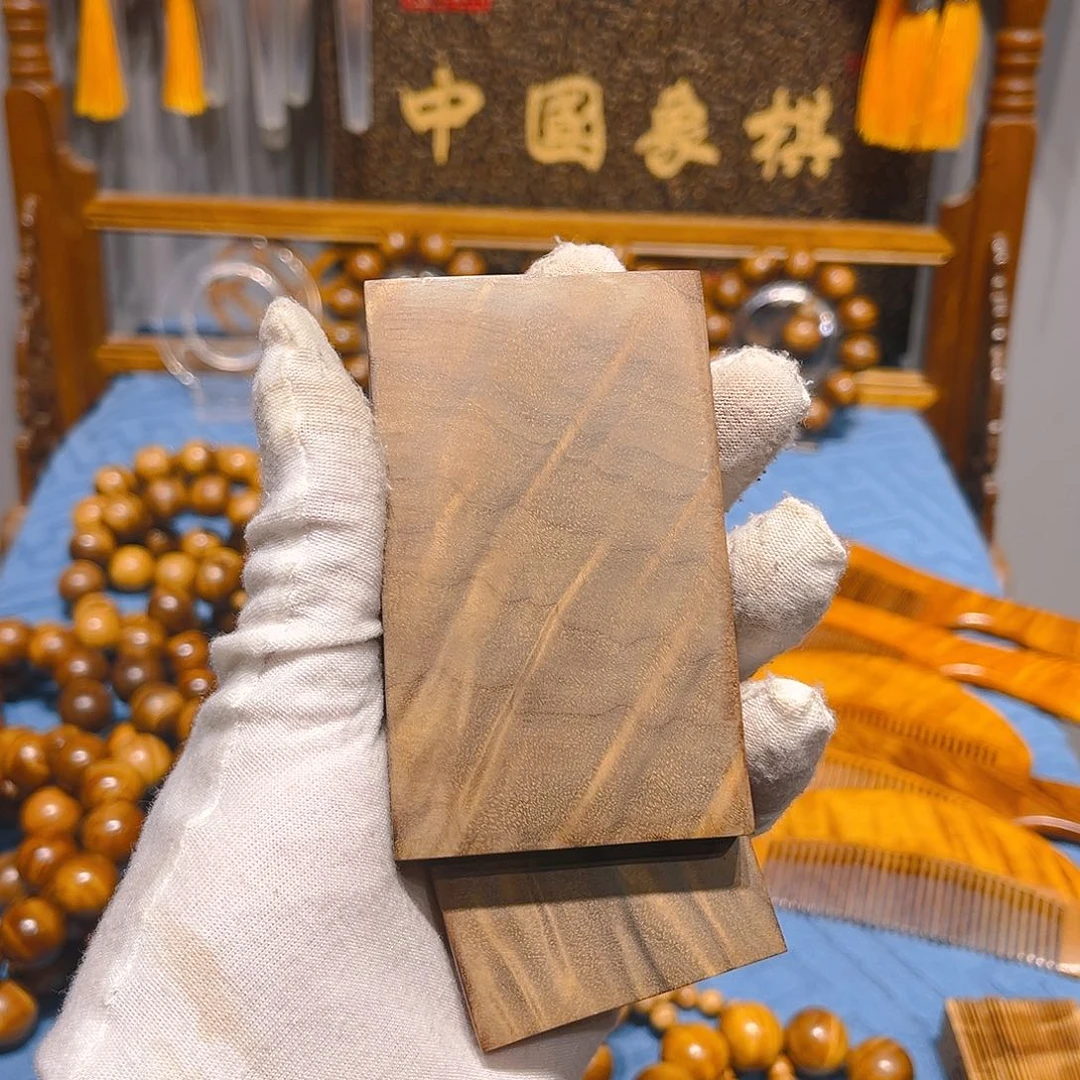 楠木（金丝楠）手串/手链