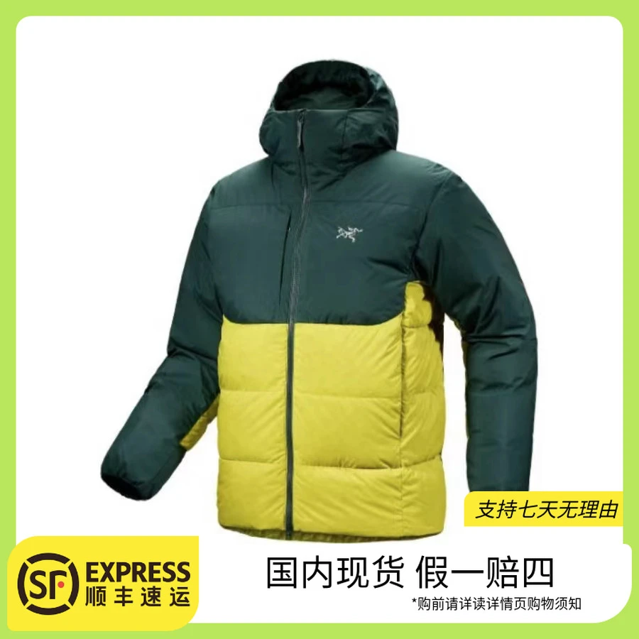 ARC'TERYX/始祖鸟 < Thorium SV Hoody 男款保暖拉链连帽羽绒服