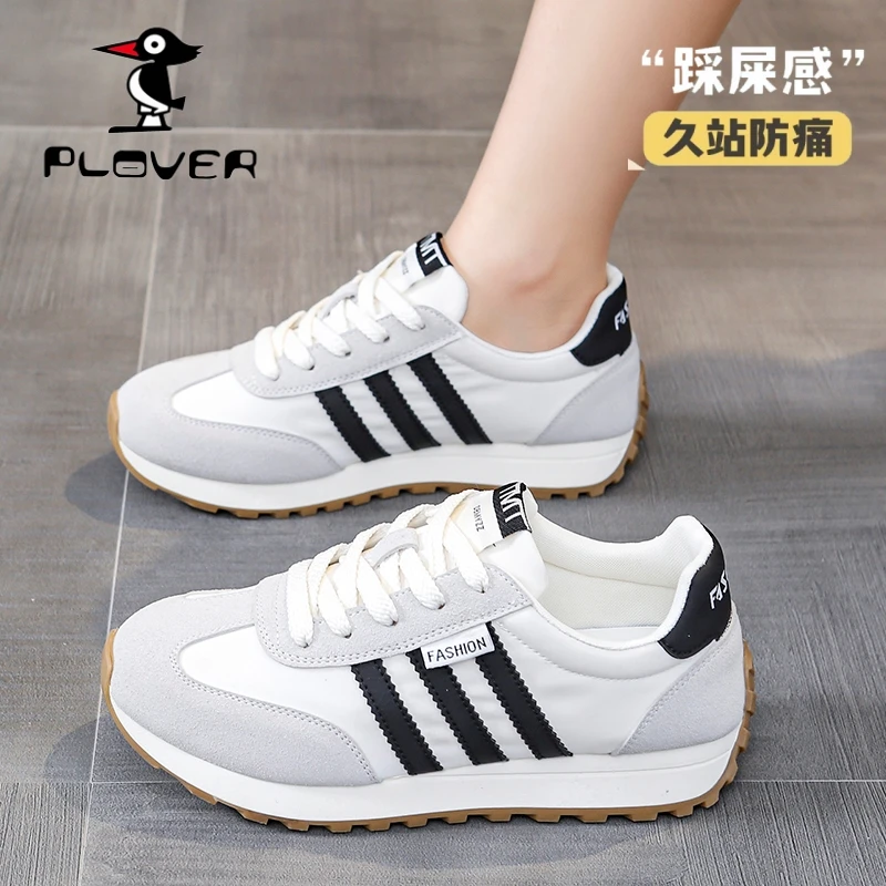 PLOVER秋季新款运动鞋小白鞋女2024爆款休闲软底鞋子女轻便跑步鞋