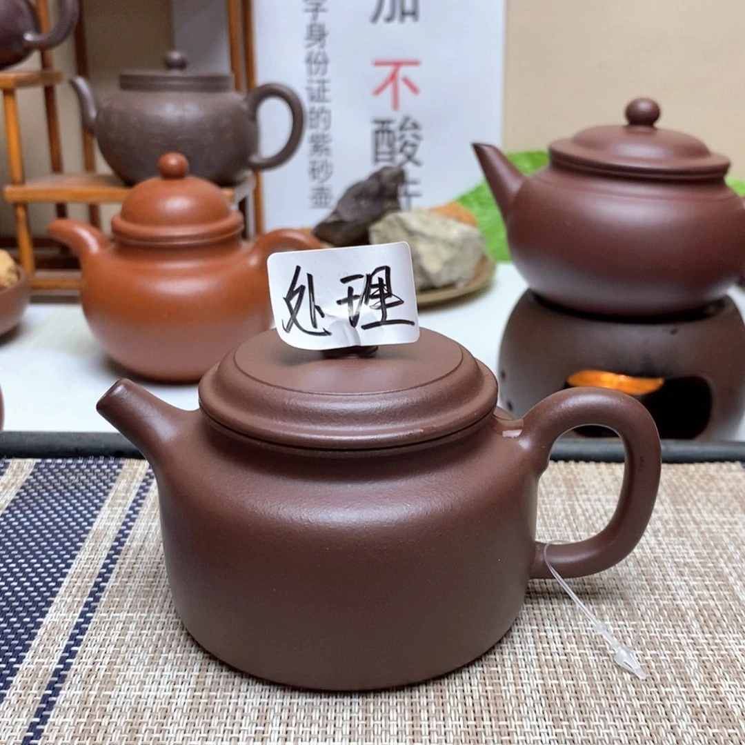 茶壶紫砂160毫升无添加二井紫泥