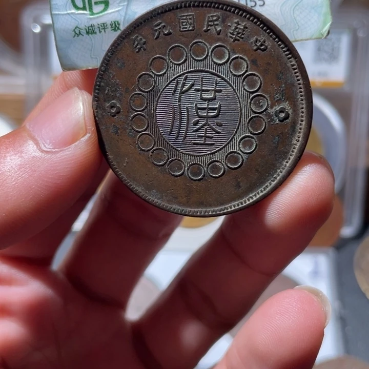 铜通古博今专卖店海海海1