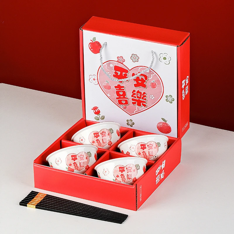 碗筷套装家用陶瓷吃饭碗创意礼盒装送礼实用伴手礼碗筷餐具套装