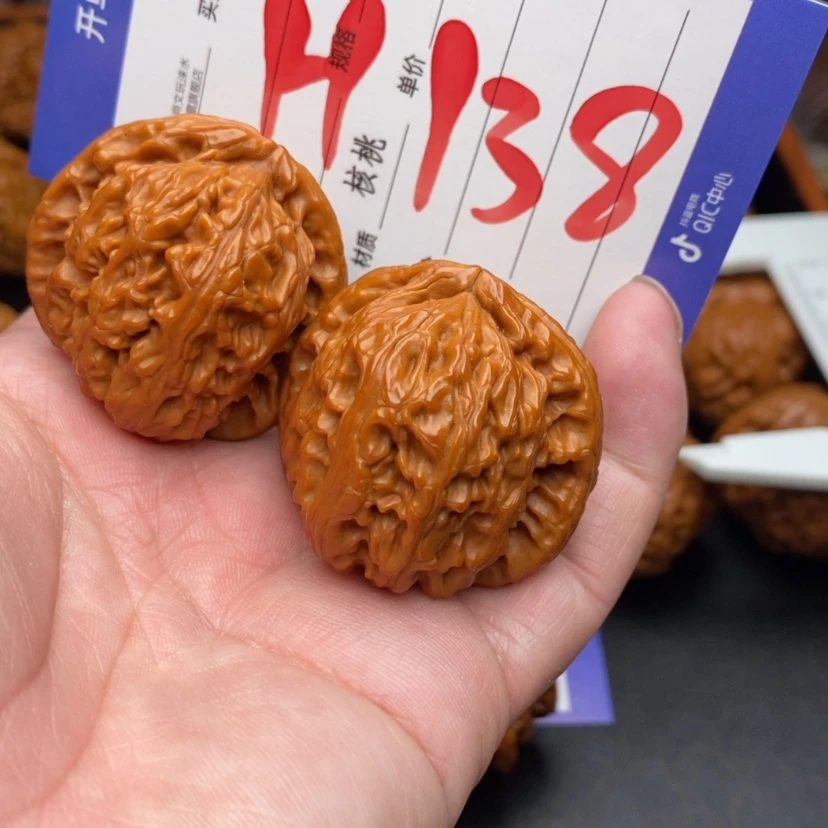 【闪购商品】文玩核桃把件白狮子