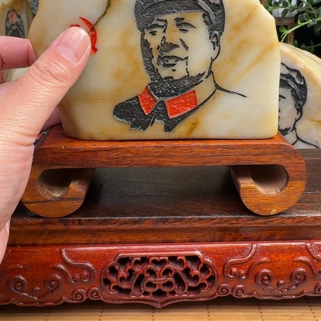 石材新疆金丝彩玉