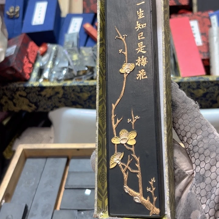 哈哈哈哈哈刚刚4两