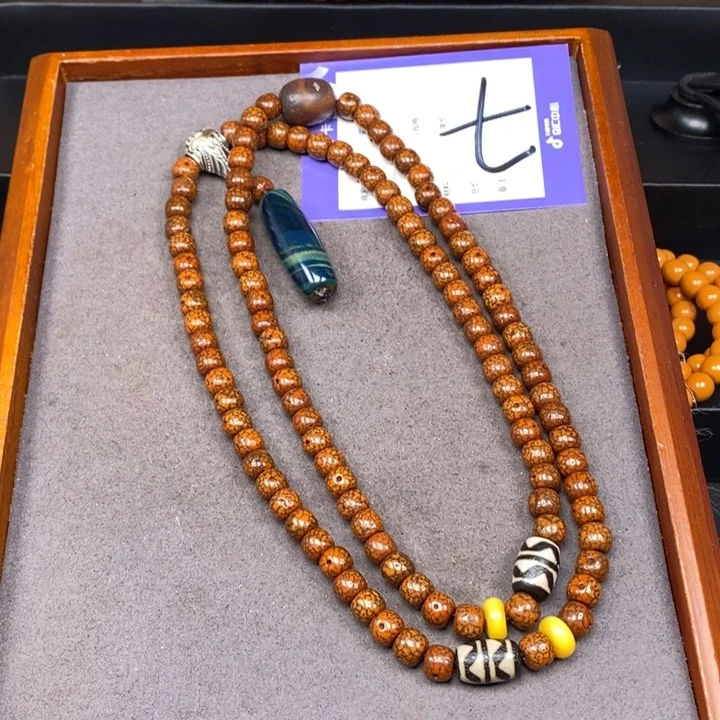 星月菩提吊坠北**鱼星月