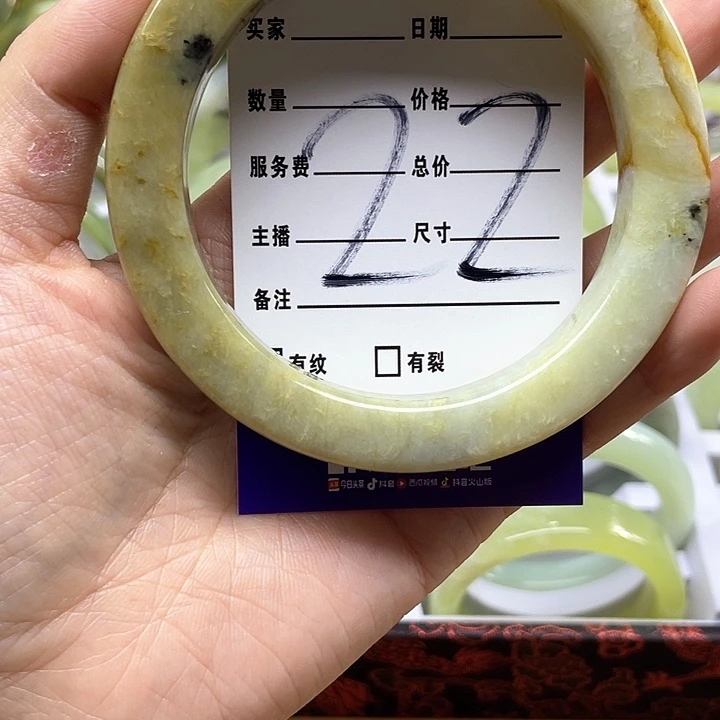 蛇纹石玉手镯合金啊****?