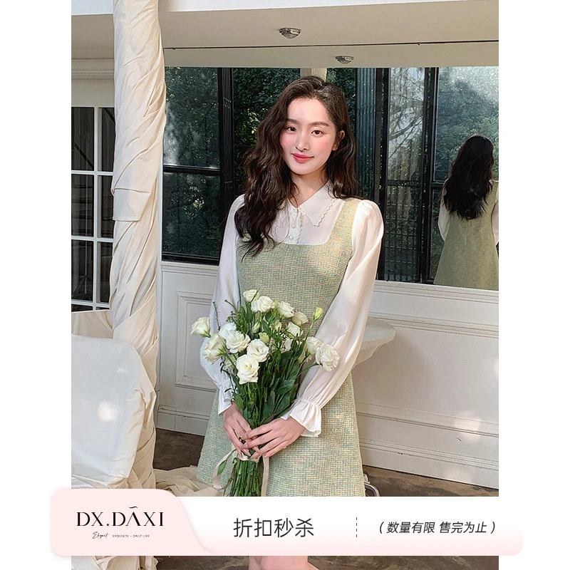 代大喜【小青芒】泡泡袖浅绿色气质优雅减龄小香风连衣裙25春季新款