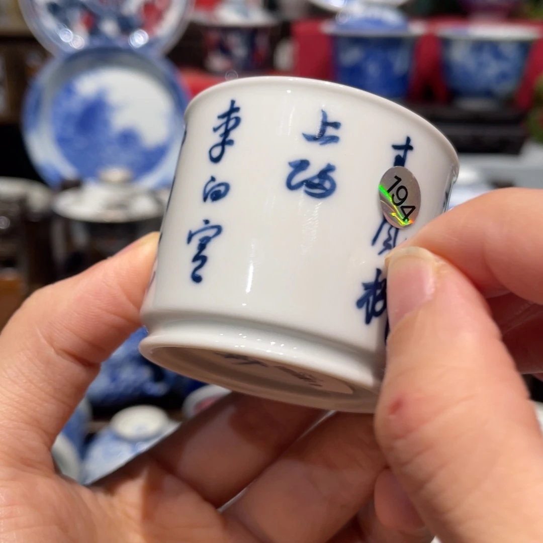 景**花健健康康平平安安健健康康194