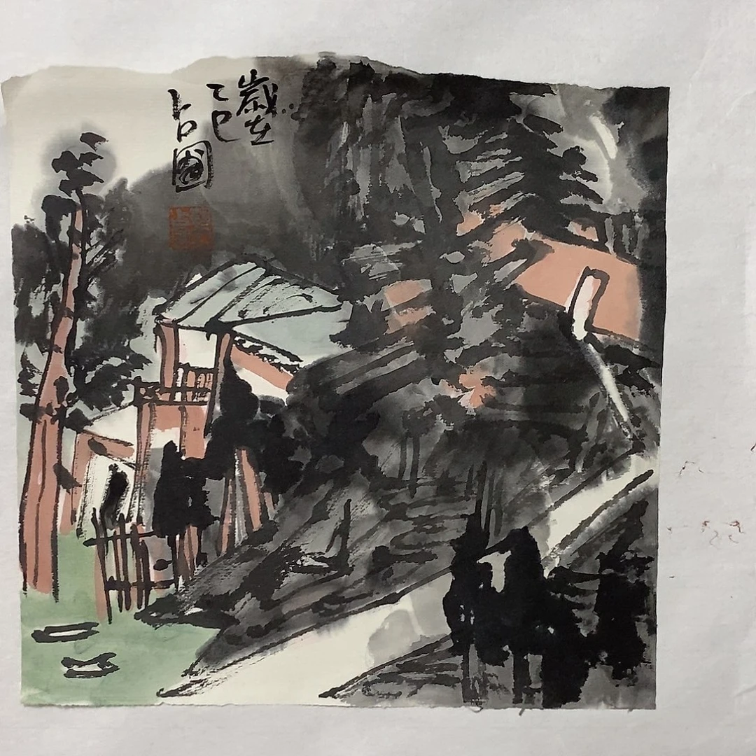 书法鞠占圃老师作品