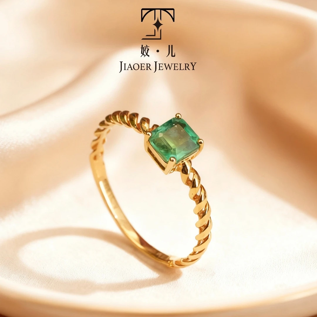 【姣儿珠宝】18K金55.5分祖母绿方切戒指简约经典