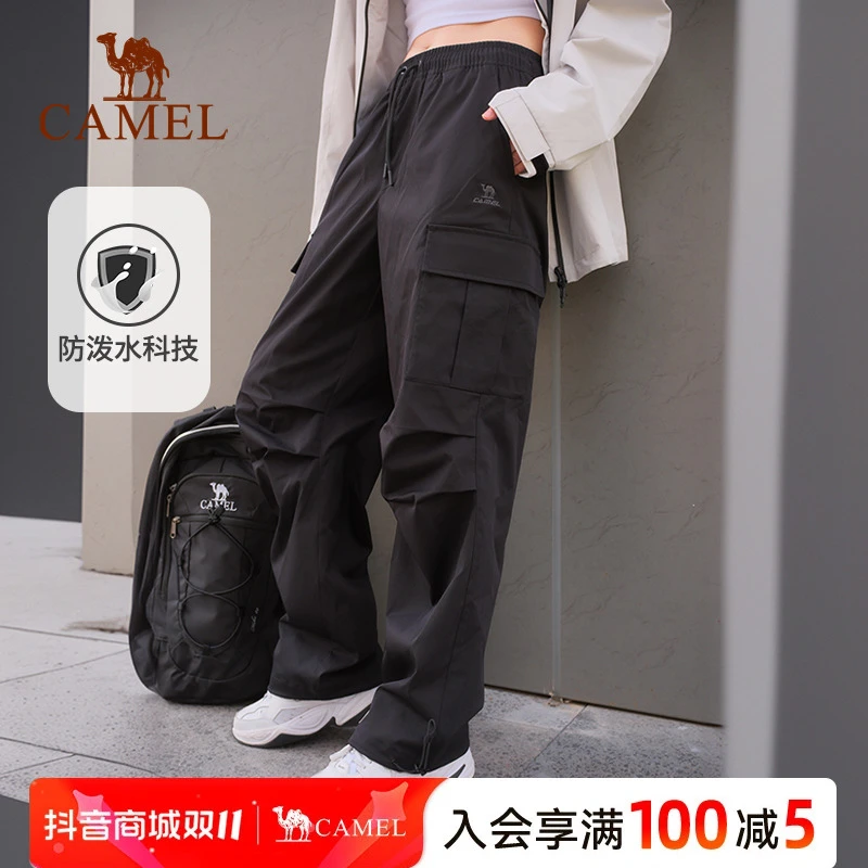 骆驼工装裤女 | 春夏2025新款梭织运动长裤户外防泼水徒步登山裤