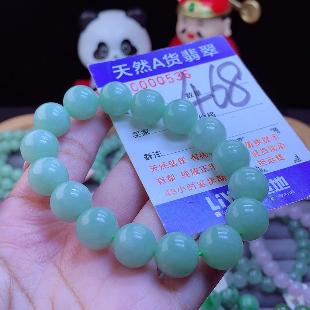 翡翠未镶嵌手链手串12.8