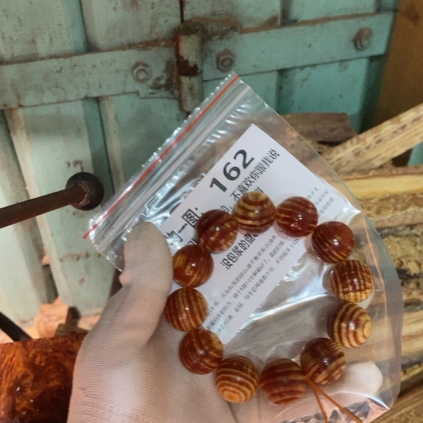 【闪购商品】松木（琥珀木）手串/手链