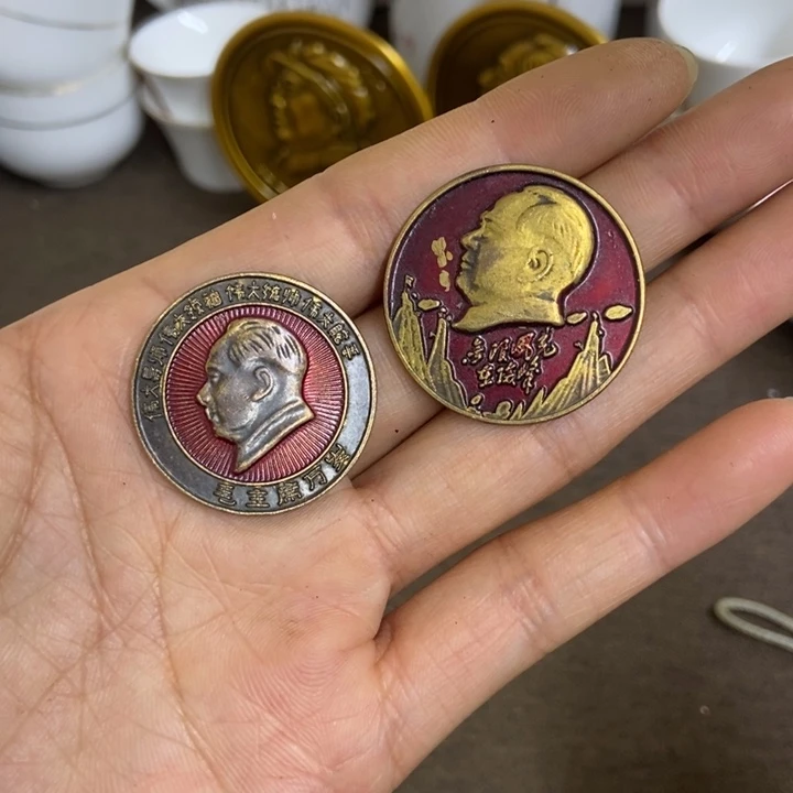 景德镇陶瓷研究所