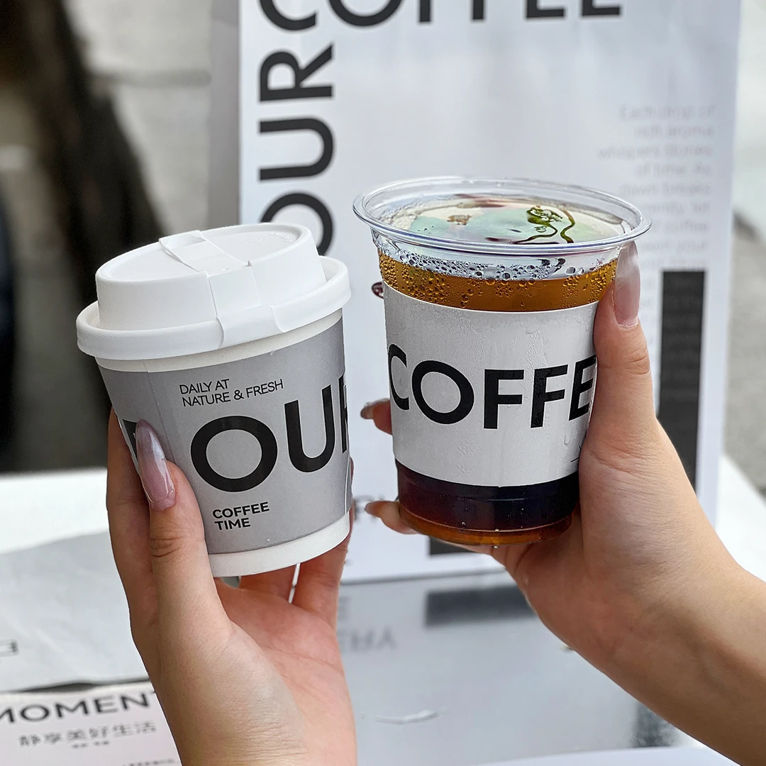 ins风咖啡杯子一次性奶茶纸杯专用外带打包带盖商用热饮定制logo