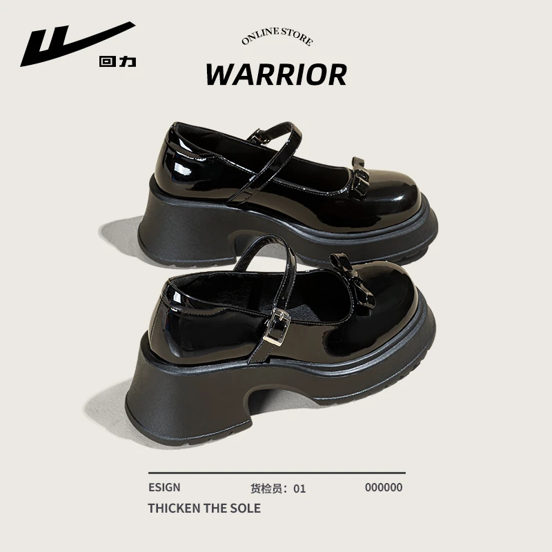 回力玛丽珍女鞋2025冬季新款黑色小皮鞋配裙子甜美风jk厚底鞋子