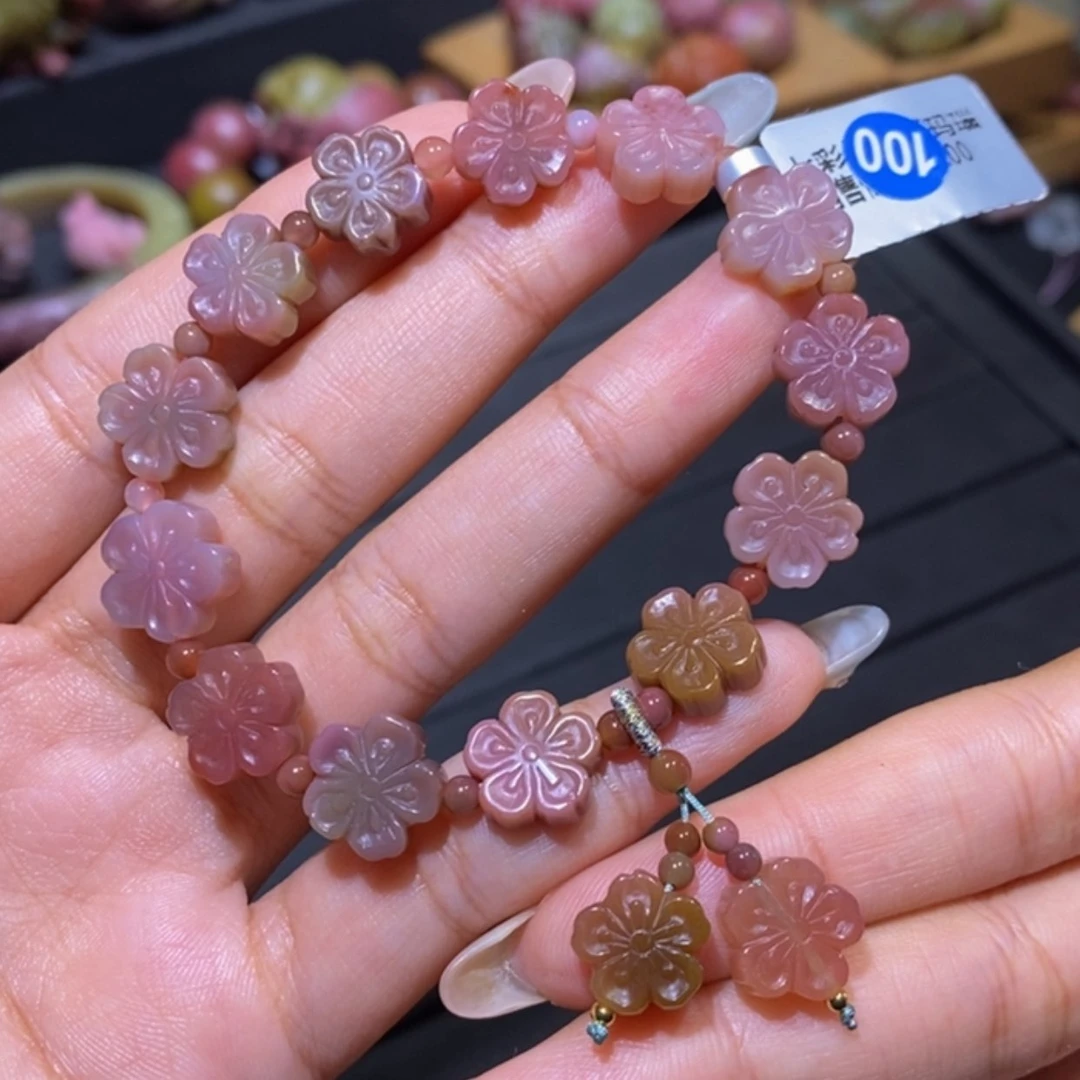 【闪购商品】玛瑙/玉髓手串未镶嵌盐源玛瑙