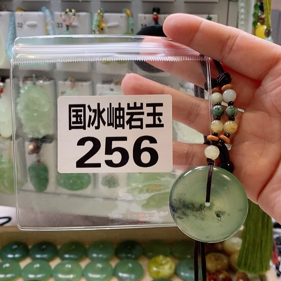广****未镶嵌蛇纹石玉颈饰