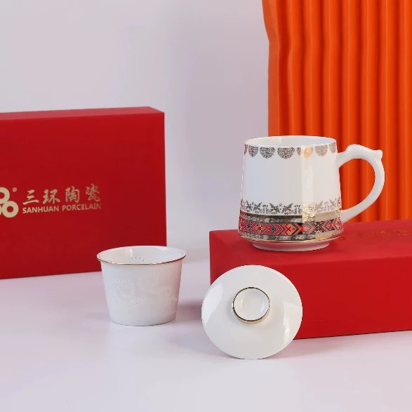 三环陶瓷办公杯壮锦系列