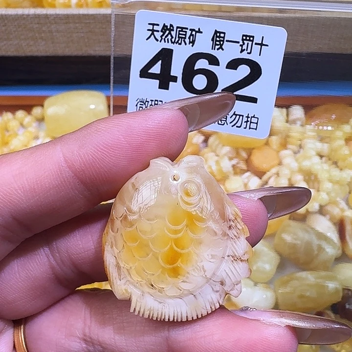 琥珀未镶嵌裸石5.06克