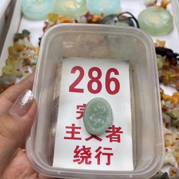 蛇纹石玉未镶嵌笔搁