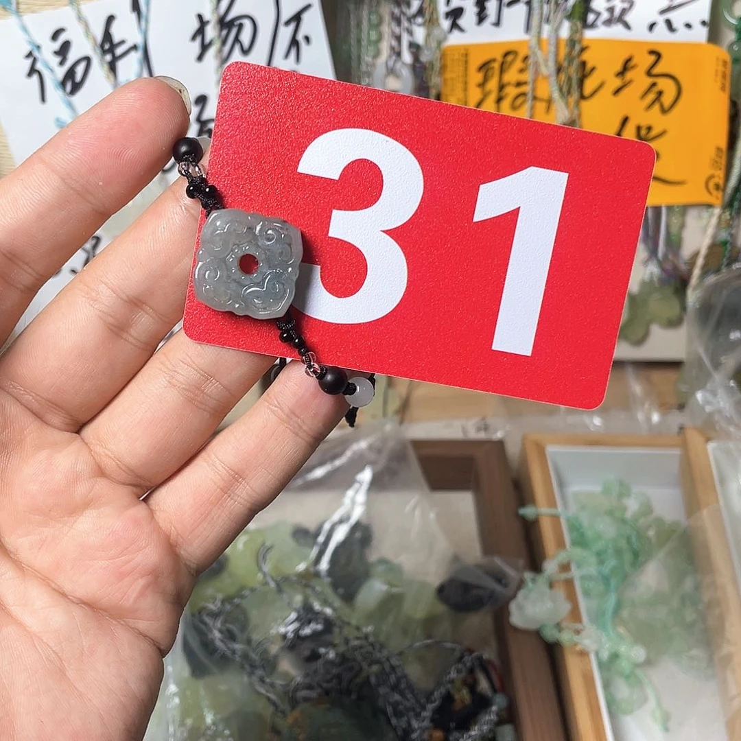 蛇纹石玉合金颈饰