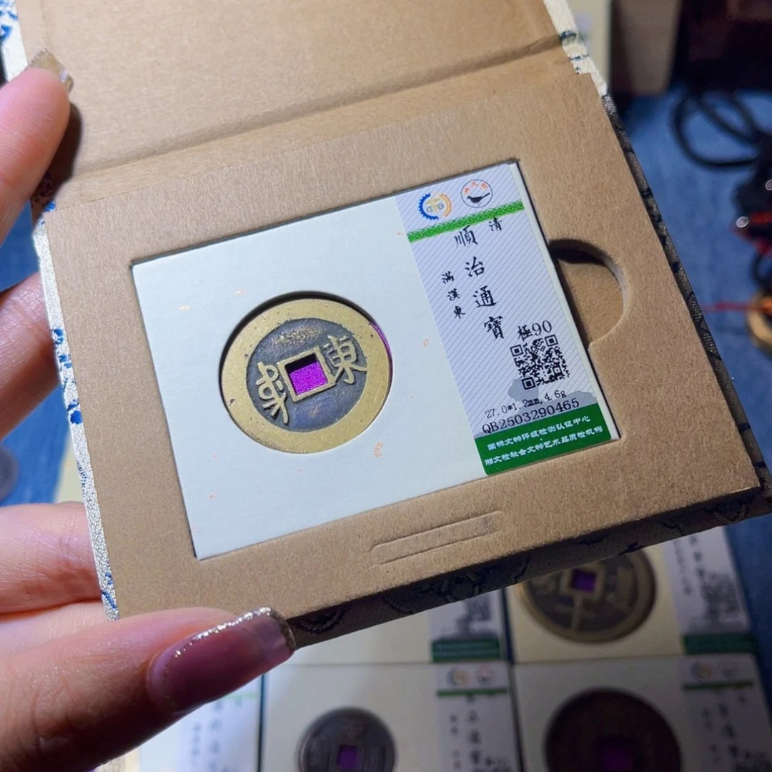 铜隆兴收藏兰兰0465