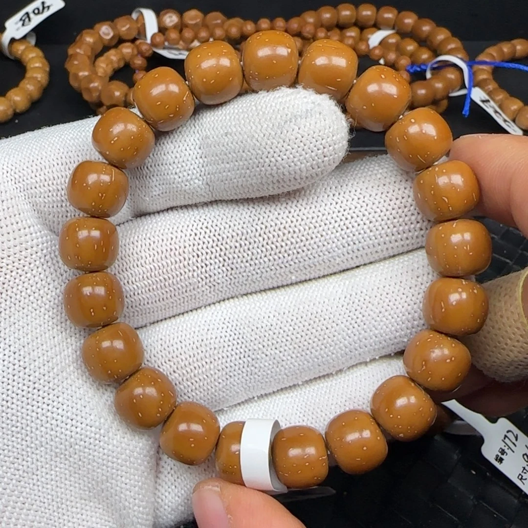 手串紫金鼠11.2mm实心老型（黄金甲）230A