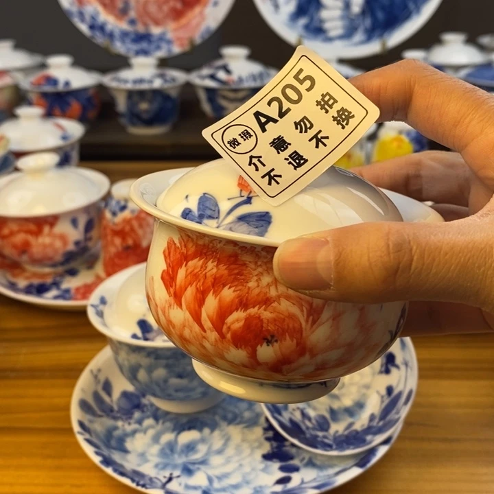 杯景德镇陶瓷艺术