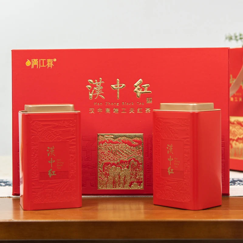 陕西汉中红茶精选浓香型红茶礼盒装200g送长辈礼物