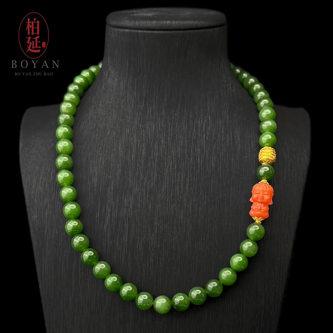 【牛货】18K金高品级和田玉碧玉项链妈妈女款时尚百搭毛衣链HT0476