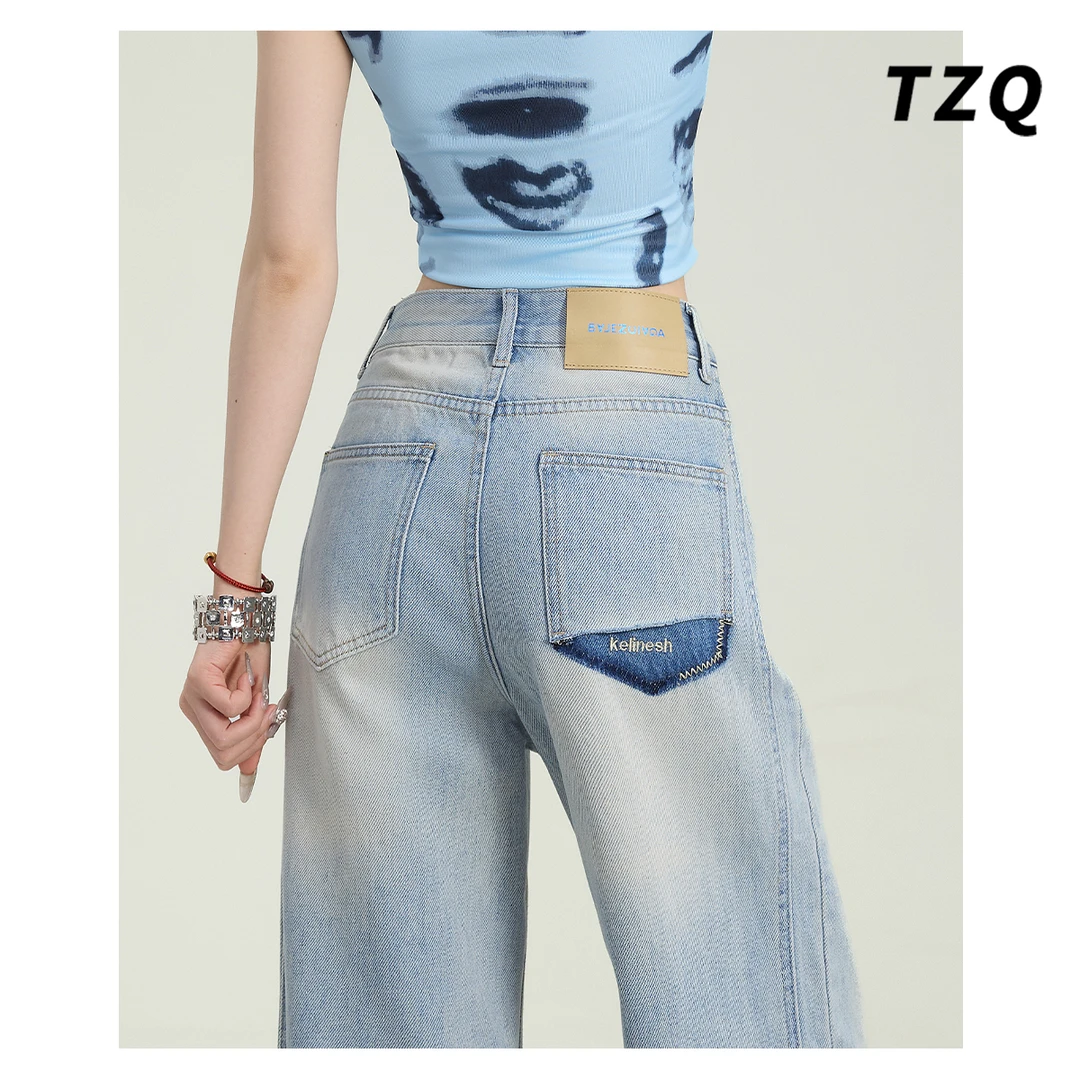 美式高腰直筒牛仔裤女爆款2025新款百搭设计感拖地长裤TZQ2521965