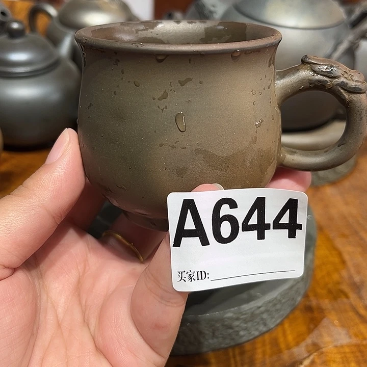 忠***记钦州柴烧坭兴陶644