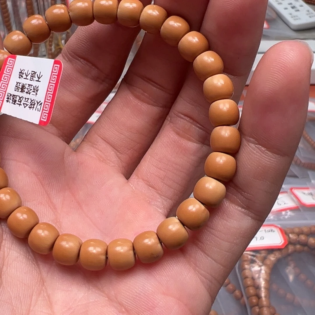 吊坠橄榄核老挝核尖单圈7.3mm