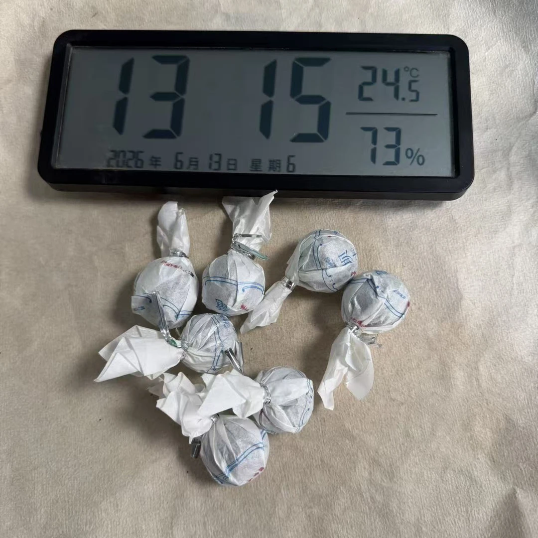【043】2022年坝卡竜古树龙珠.生茶.8克/颗 -6月13日普洱茶正