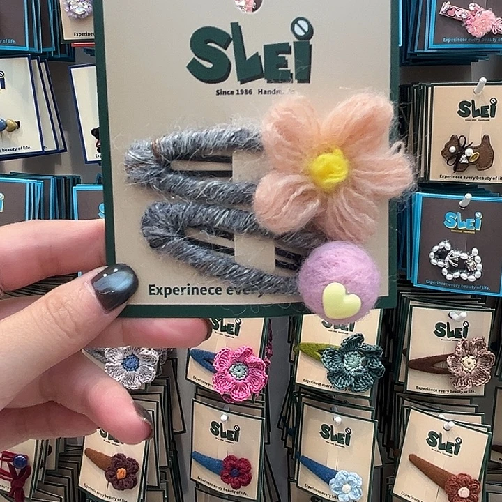 布艺铁合金灰色毛线拜拜