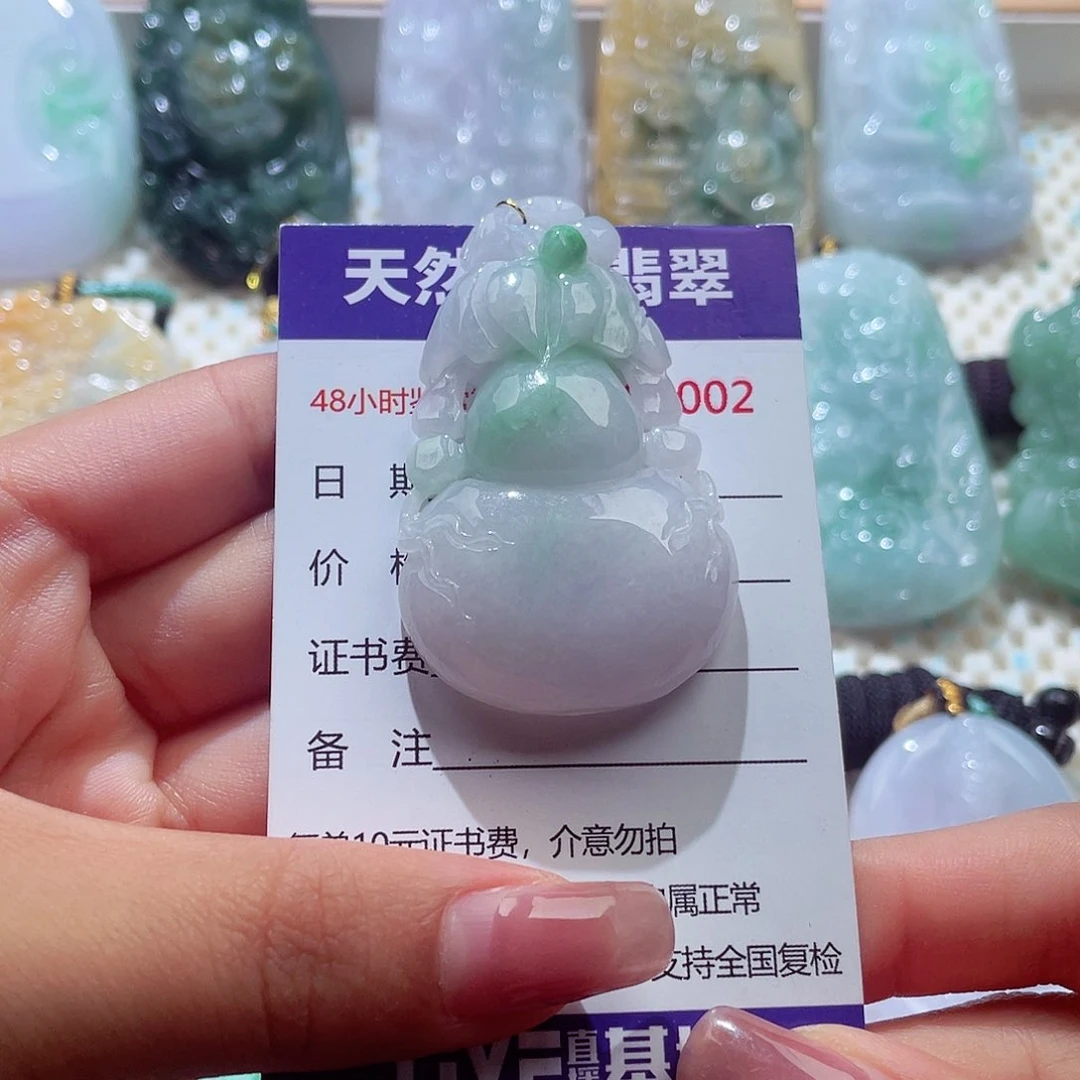 颈饰未镶嵌翡翠葫芦